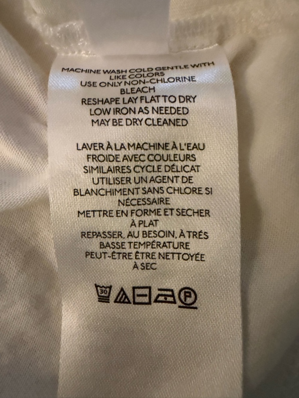 Anthropologie Off White Puffed Sleeve T-Shirt - Picture 8 of 9